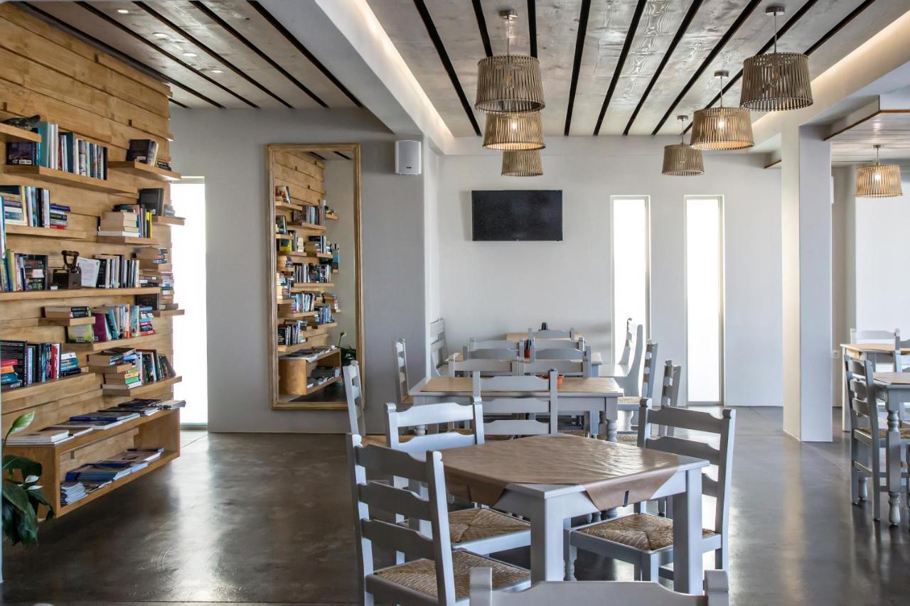 Porto Raphael Residences & Suites Agios Ioannis  Interior photo