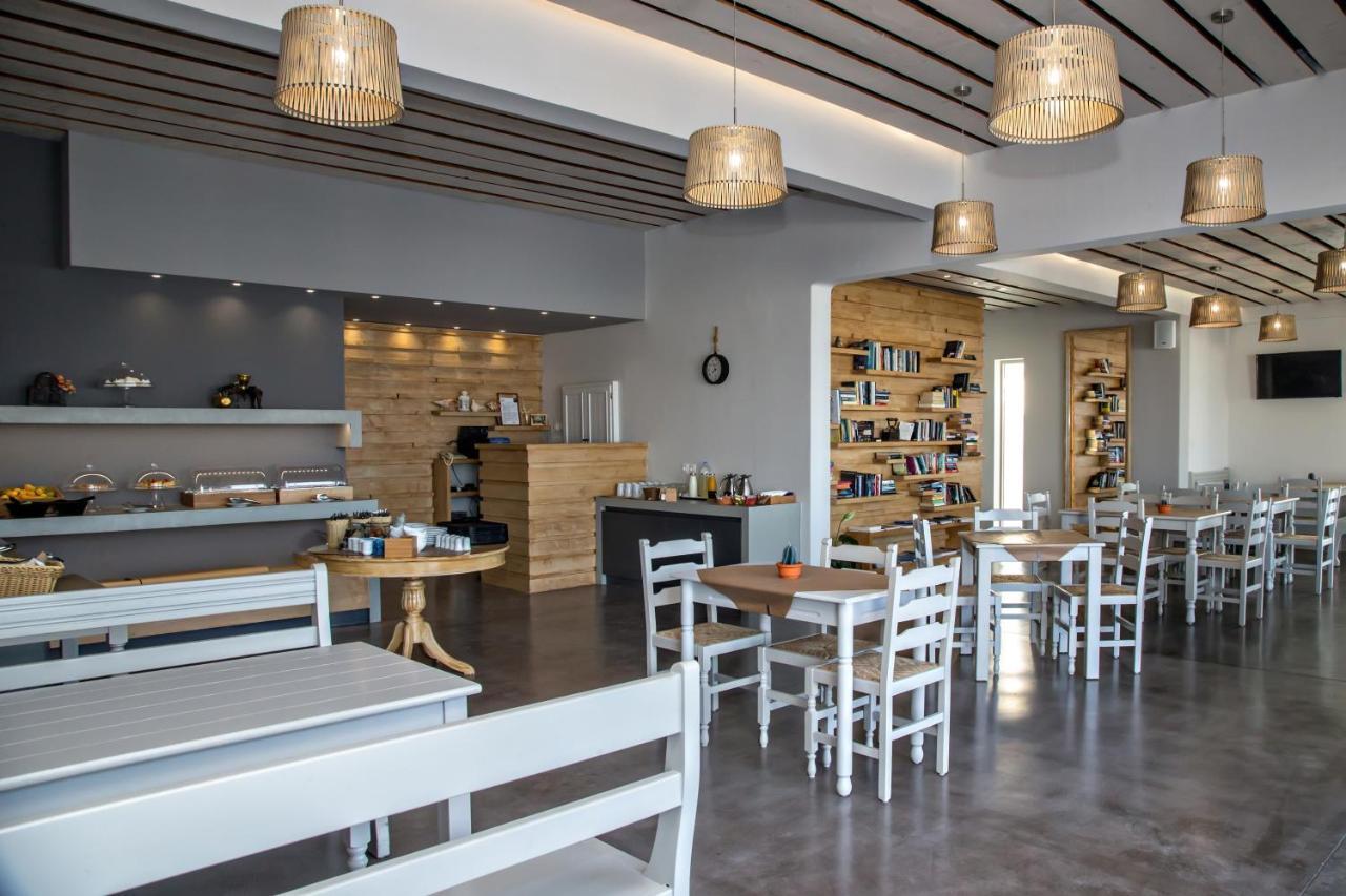 Porto Raphael Residences & Suites Agios Ioannis  Facilities photo