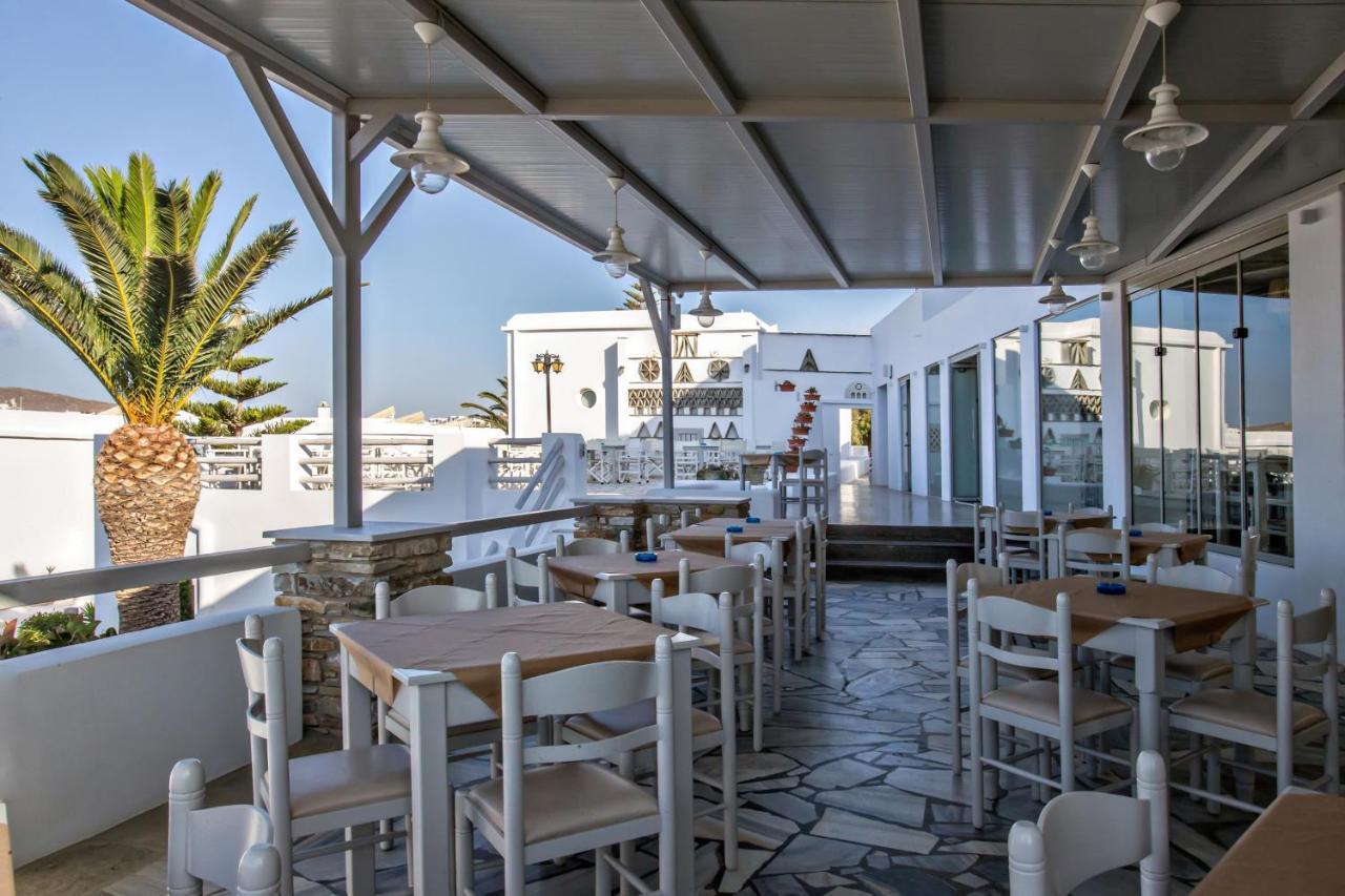 Porto Raphael Residences & Suites Agios Ioannis  Facilities photo