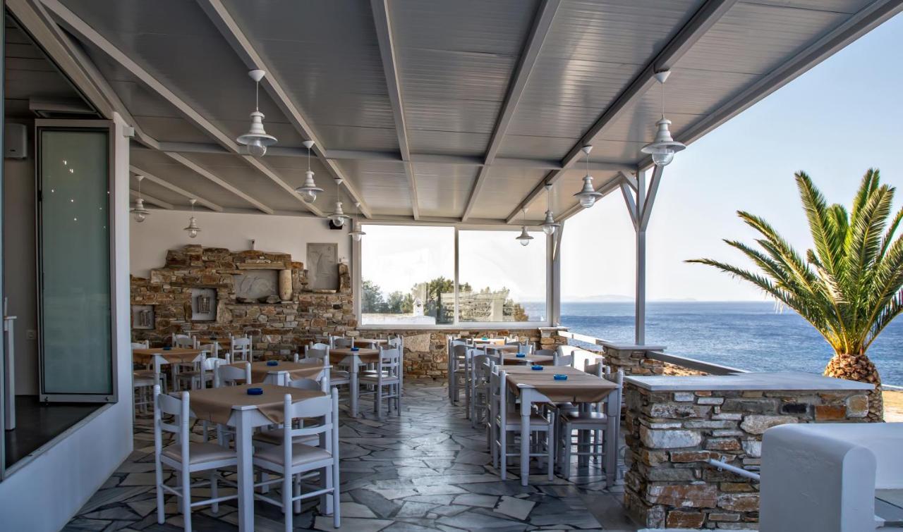 Porto Raphael Residences & Suites Agios Ioannis  Facilities photo